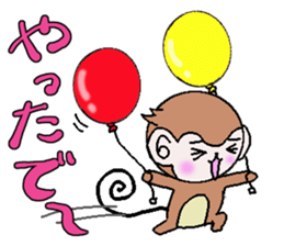 Loose Kansai accent monkey 3 sticker #6817069