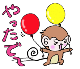 Loose Kansai accent monkey 3 sticker #6817069