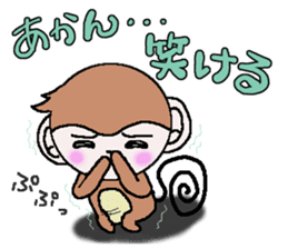 Loose Kansai accent monkey 3 sticker #6817074