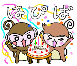 Loose Kansai accent monkey 3 sticker #6817080