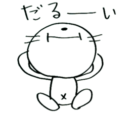 Noer's LIFE sticker #6817088