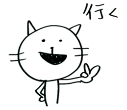 Noer's LIFE sticker #6817091