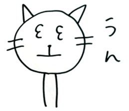 Noer's LIFE sticker #6817092