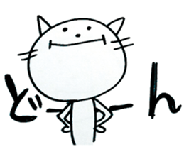 Noer's LIFE sticker #6817094