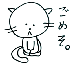 Noer's LIFE sticker #6817096