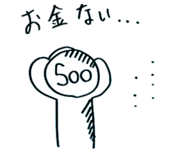 Noer's LIFE sticker #6817097