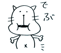 Noer's LIFE sticker #6817099