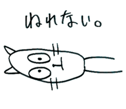 Noer's LIFE sticker #6817100