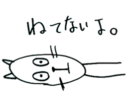 Noer's LIFE sticker #6817101