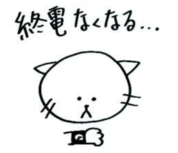 Noer's LIFE sticker #6817104