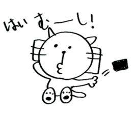 Noer's LIFE sticker #6817106