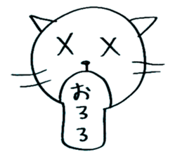 Noer's LIFE sticker #6817107