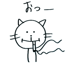 Noer's LIFE sticker #6817108