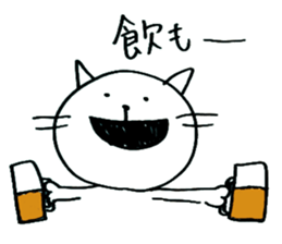 Noer's LIFE sticker #6817110