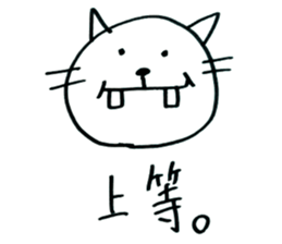 Noer's LIFE sticker #6817111