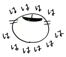 Noer's LIFE sticker #6817112