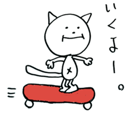 Noer's LIFE sticker #6817113