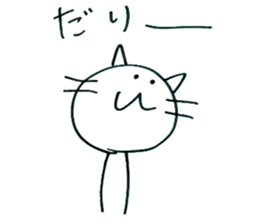 Noer's LIFE sticker #6817117