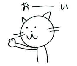 Noer's LIFE sticker #6817118