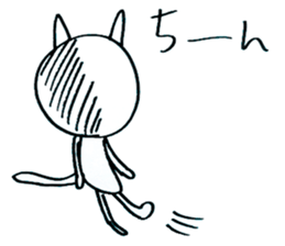 Noer's LIFE sticker #6817119