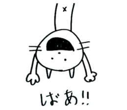 Noer's LIFE sticker #6817123