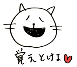 Noer's LIFE sticker #6817124