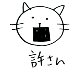 Noer's LIFE sticker #6817125