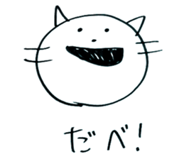 Noer's LIFE sticker #6817127