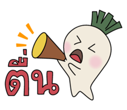 YELLOW & MELLOW sticker #6817169