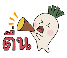 YELLOW & MELLOW sticker #6817169