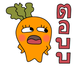 YELLOW & MELLOW sticker #6817170