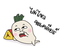 YELLOW & MELLOW sticker #6817172