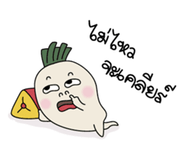 YELLOW & MELLOW sticker #6817172