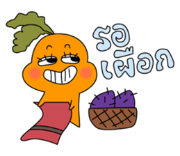 YELLOW & MELLOW sticker #6817176