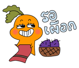 YELLOW & MELLOW sticker #6817176