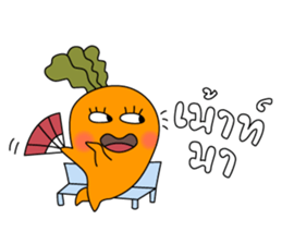 YELLOW & MELLOW sticker #6817177