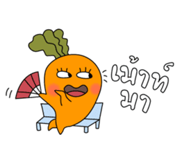 YELLOW & MELLOW sticker #6817177