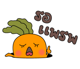 YELLOW & MELLOW sticker #6817179