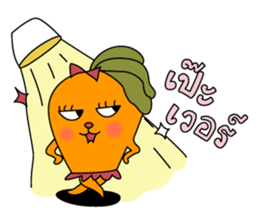 YELLOW & MELLOW sticker #6817180