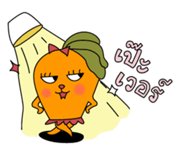 YELLOW & MELLOW sticker #6817180