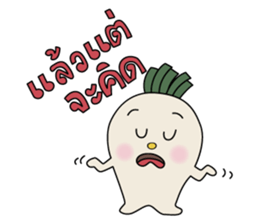 YELLOW & MELLOW sticker #6817182