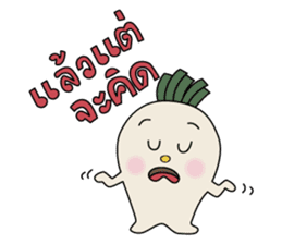 YELLOW & MELLOW sticker #6817182