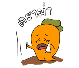 YELLOW & MELLOW sticker #6817183