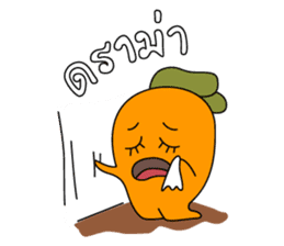 YELLOW & MELLOW sticker #6817183