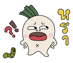 YELLOW & MELLOW sticker #6817185