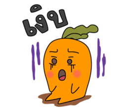 YELLOW & MELLOW sticker #6817186