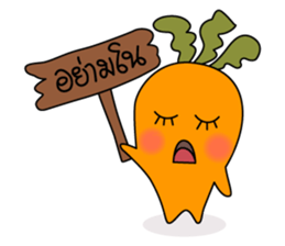 YELLOW & MELLOW sticker #6817204