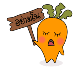 YELLOW & MELLOW sticker #6817204