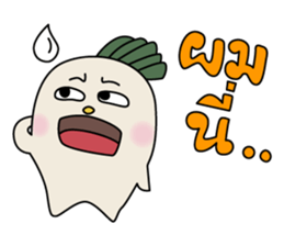 YELLOW & MELLOW sticker #6817205