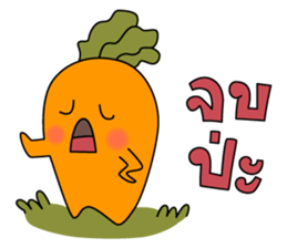 YELLOW & MELLOW sticker #6817206